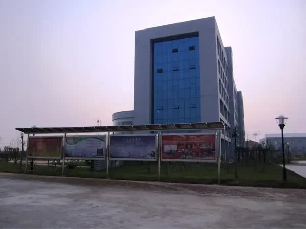 工厂展示