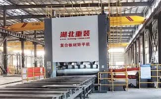 XINGKONG.COM的50/4500 50/4500超宽厚板大九辊矫平机