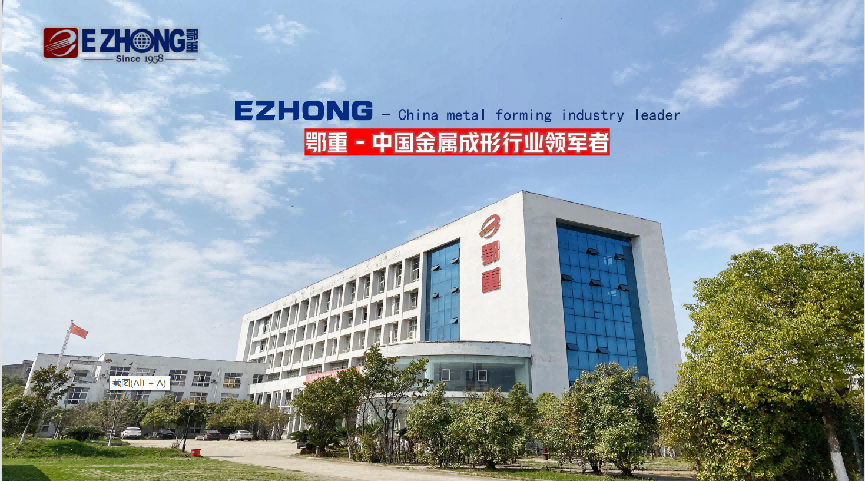 XINGKONG.COM.png